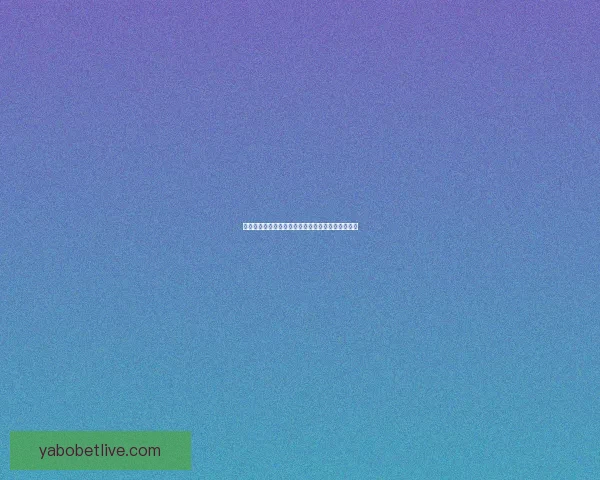 亚博体育全面解析最新赛事资讯与精彩竞技体验指南