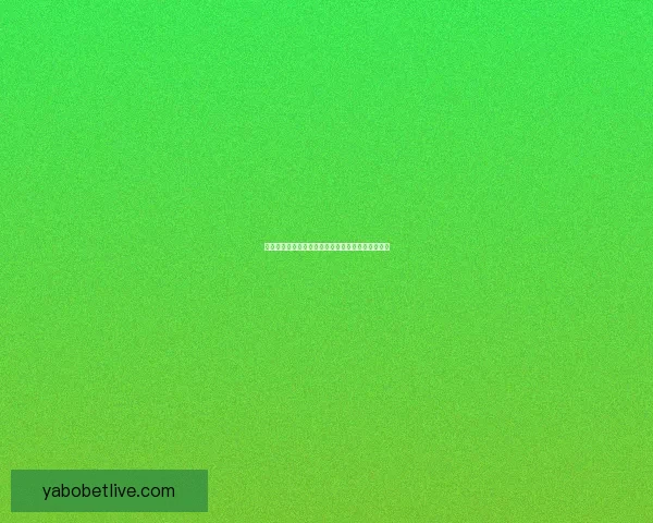 亚博体育注册全攻略助你轻松体验安全便捷娱乐平台