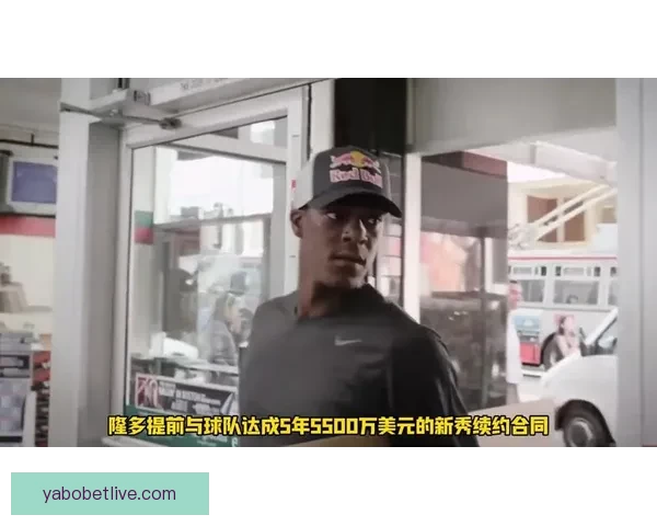 NBA启动扩军计划新球队特许经营权磋商估值或达到数十亿美元
